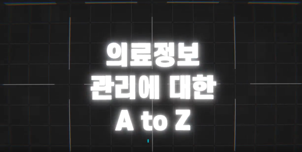 교육과정사진